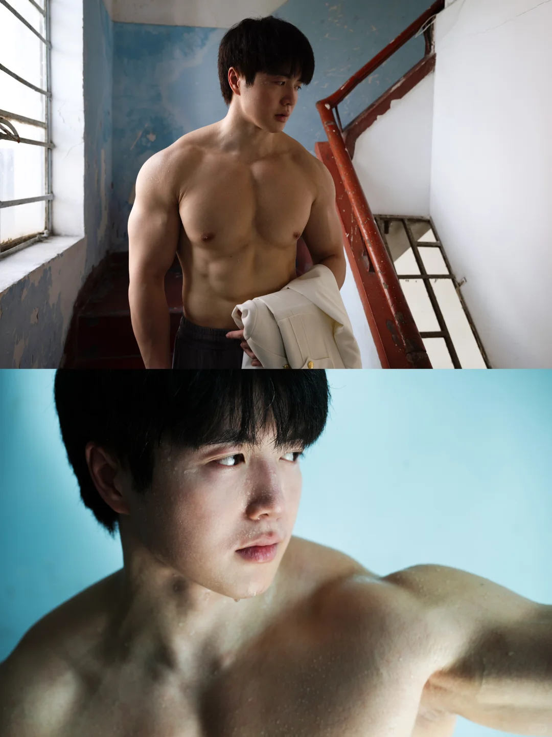 余温