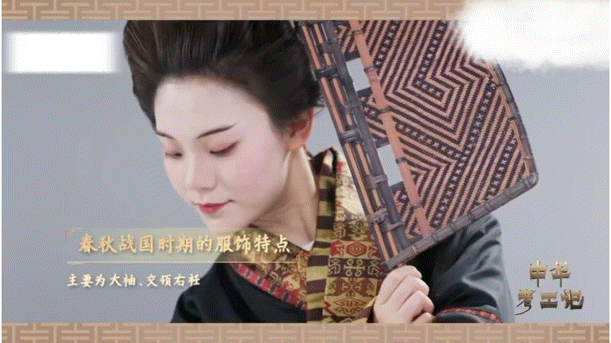 老祖宗的时尚预判了多少年 当代时尚竟是老祖宗玩剩的！面料上，“绫”的质感远超西装
