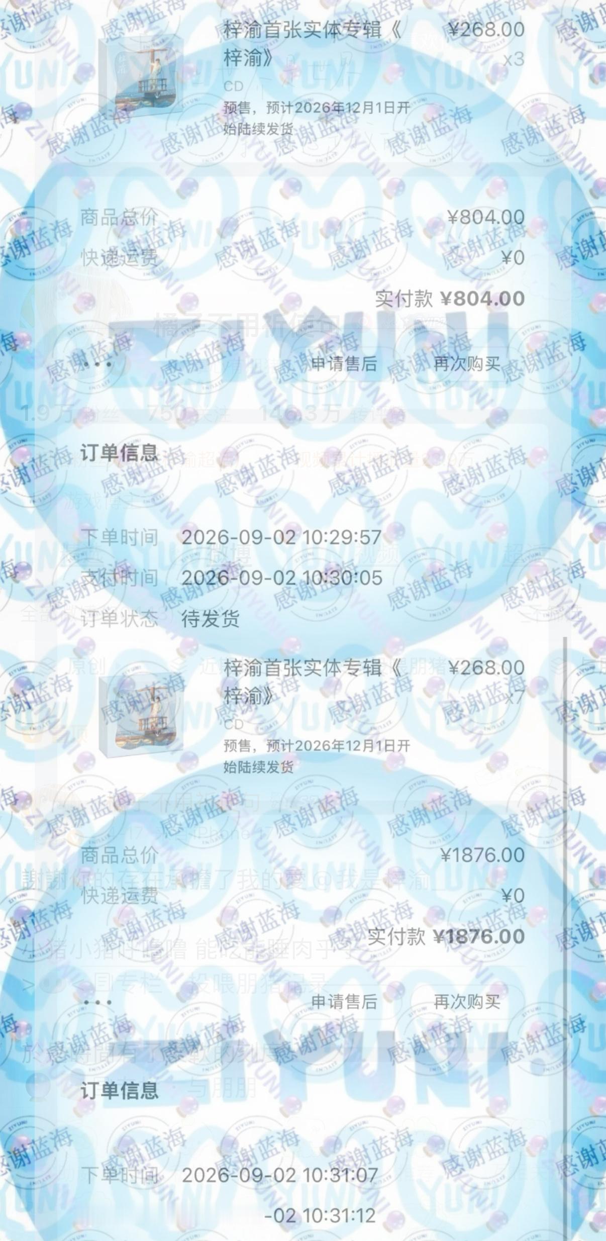 孝出强大。 ​​​