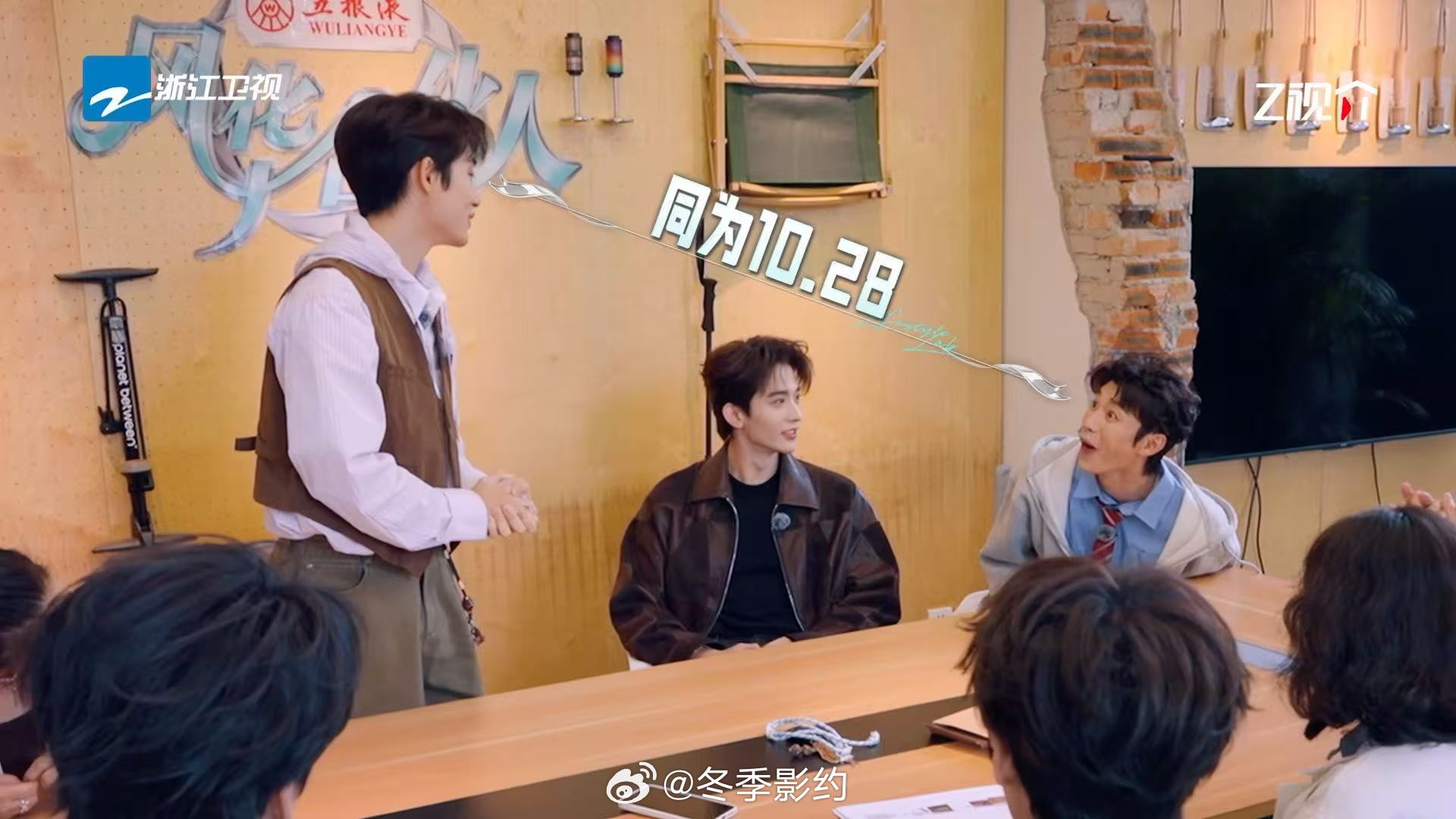 董思成主动报备未婚无子 董思成这个自我介绍我真的会笑，就差报身份证号了，星座血型