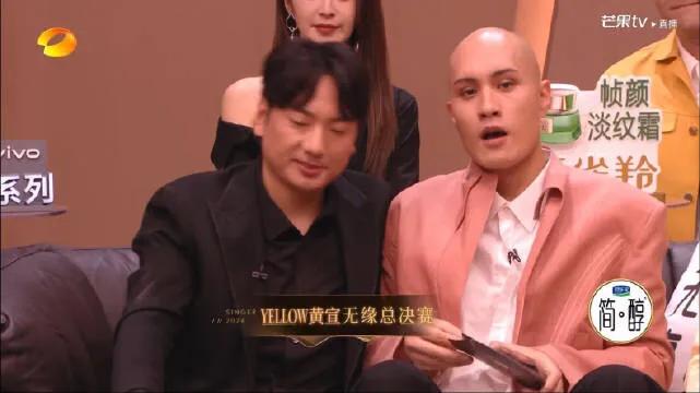 #歌手2024# #黄宣淘汰了 就位主持人# 黄宣被淘汰，绝对大快人心，这小子老