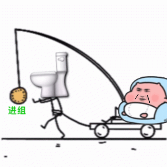 脱粉广场乐子多 