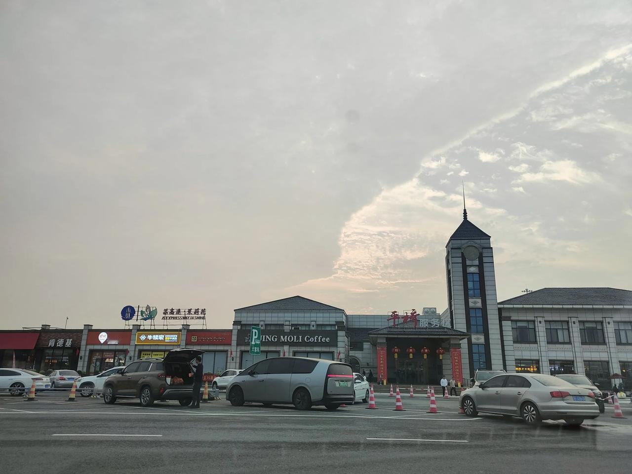 今天返程，山东临沂回江苏宜兴，G2京沪高速，前半程231公里，大概2个半小时，还
