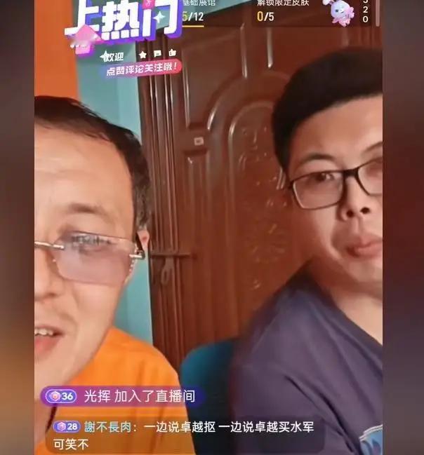 二狗又是报警又是查税，阵仗拉满，好像要把卓越整垮。 结果呢？ 人家卓越该直播直播