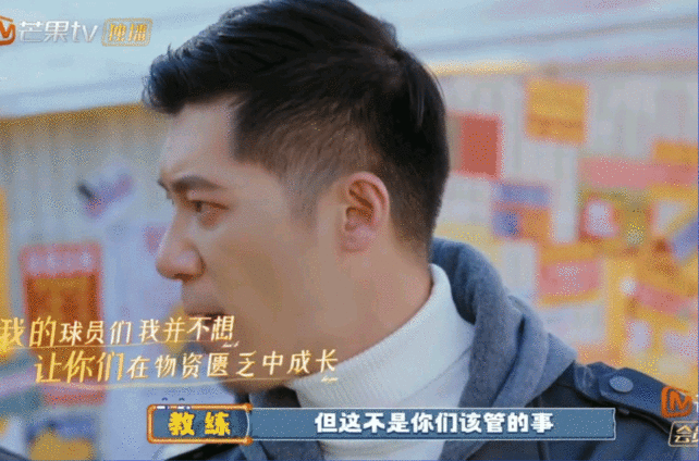 陆虎三步之内必有解药谁还没被陆虎聪明到！球队遇危机三步之内必有解药，也太会了！快