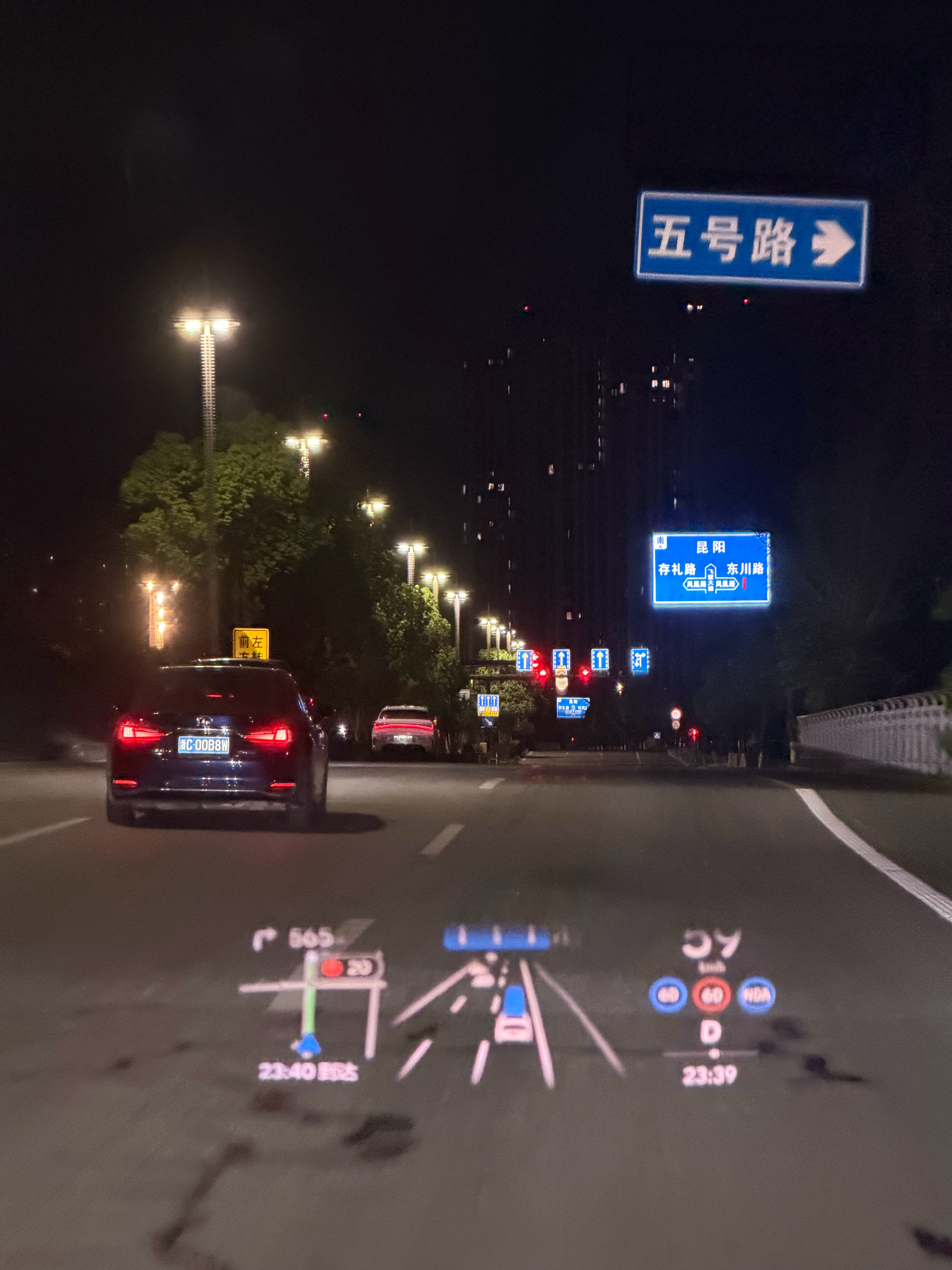 哎呀没有开L9Livis来温州你们看看这河道…温州大街小巷都是这种梯形的桥飞坡专