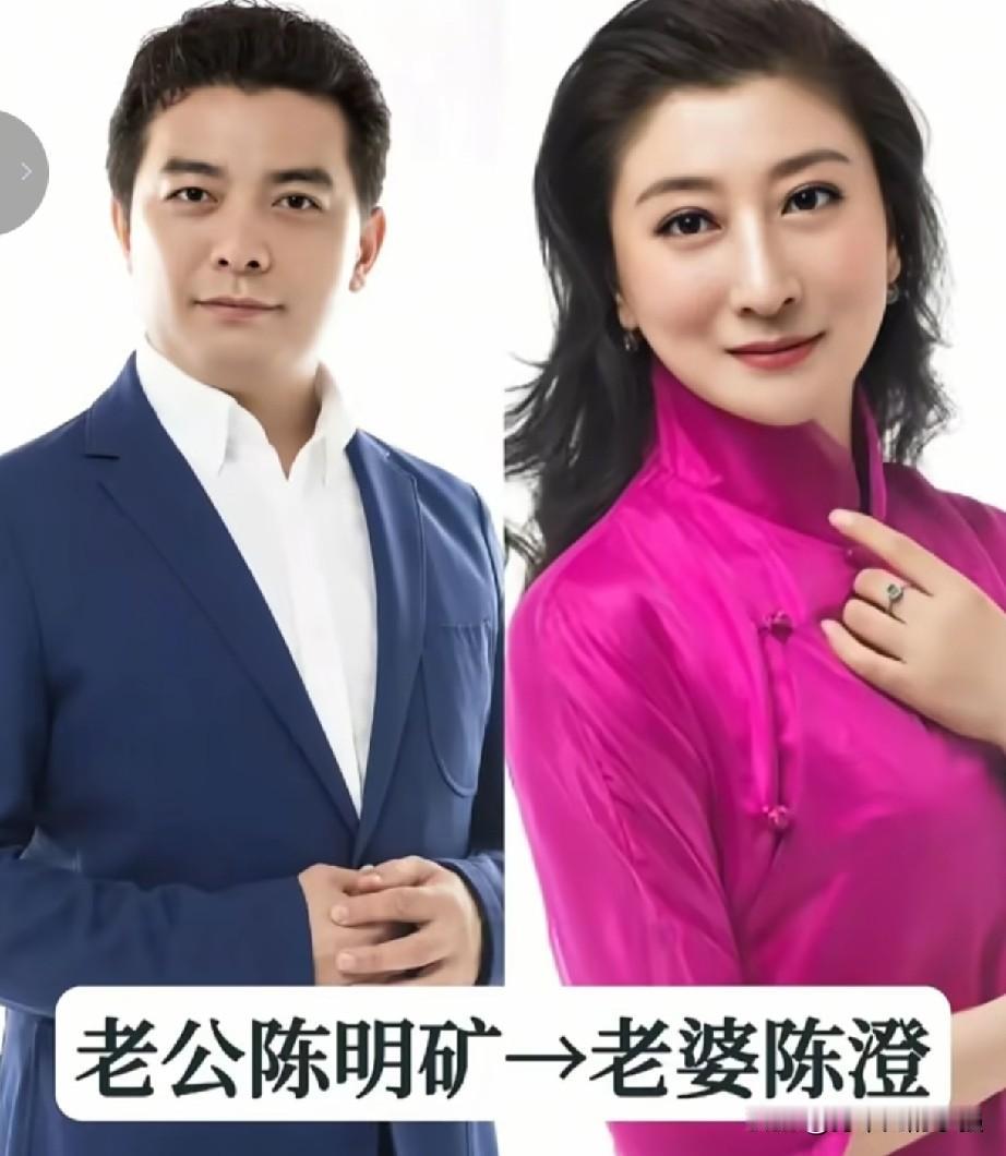 盘点老一辈国家一级演员夫妻，个个德艺双馨，低调踏实，把日子过得平淡幸福。
人物名