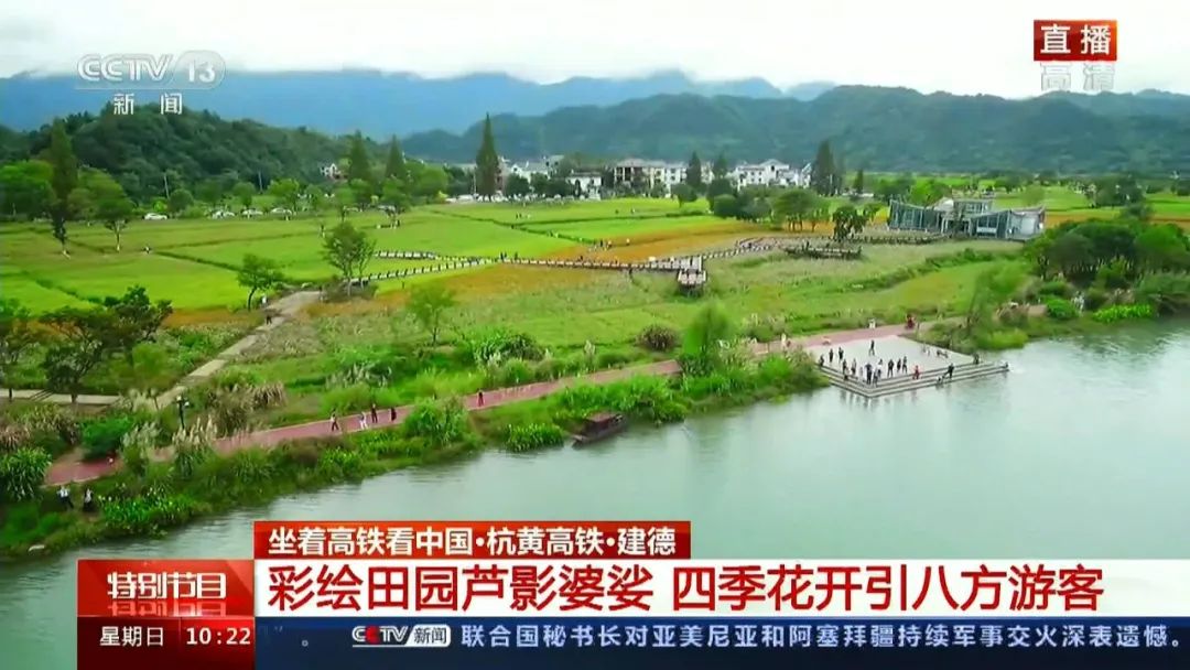 杭州发布|杭州再登央视！这条“黄金旅游线”途经7个5A级景区！等你来打卡！