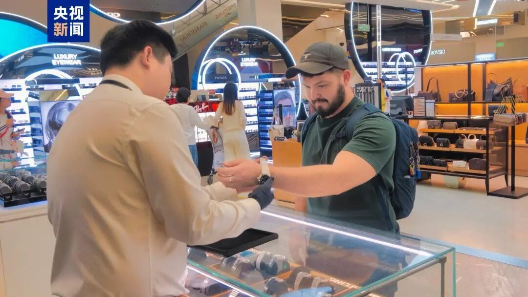 根据海口海关统计，2026年元旦假期（1月1日至3日）期间，海关共监管离岛免税商