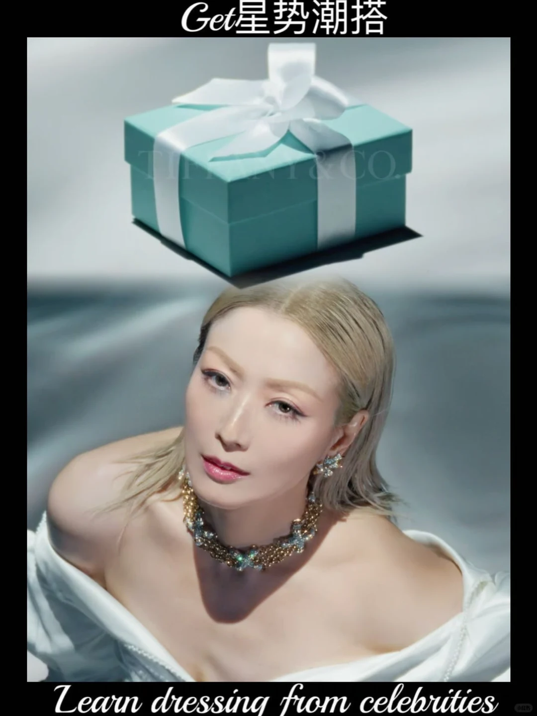 郑秀文绝美大片！独一份爱的火彩狠狠戳心