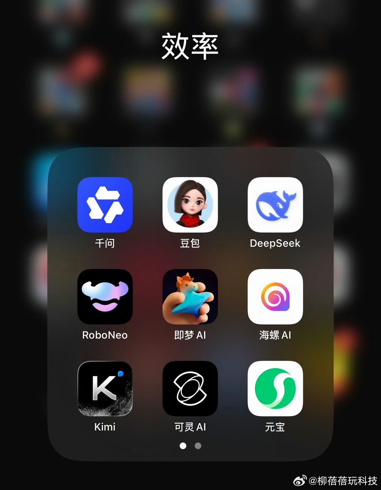 原来电商图是这样生成的多种风格产品图一键生成！一个人也能做电商～ 