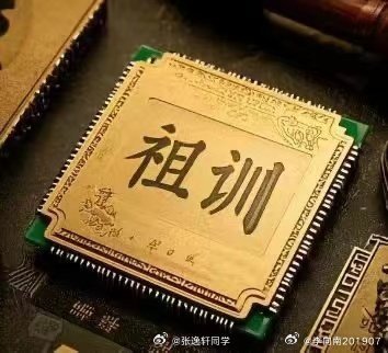 6成年轻人有3种以上存钱方式利率下行，“存款特种兵”热度渐消，而年轻人存钱热情未