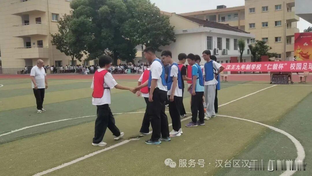 本次赛事贴合学生学情，科学设置赛程，参赛队伍涵盖五、六、八、九年级。其中五、六年