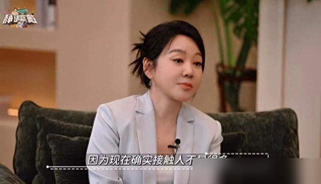 55岁闫妮不急，急的是她身边一圈人