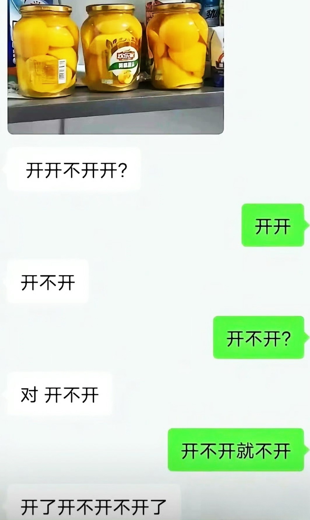 中国文化博大精深 不假 