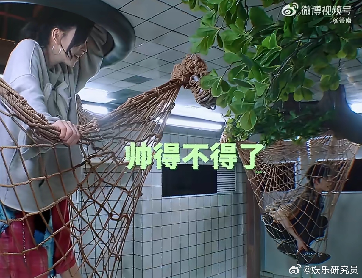 张凌赫没少看电视开始推理吧 谁被开推里张凌赫的临场应变可爱到，面对校霸式NPC毫
