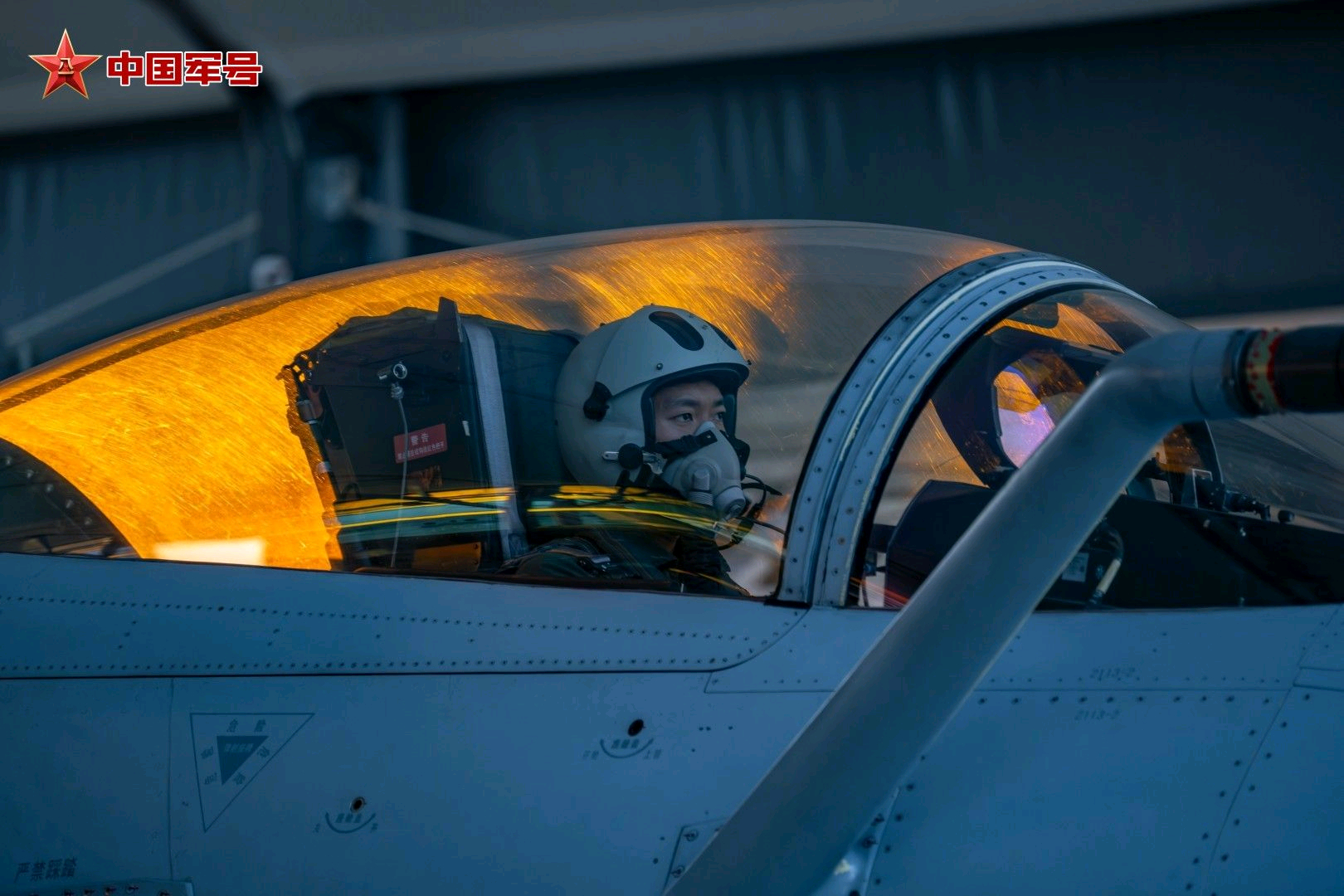 今日猛龙“云岭金雕”歼-10C/S烽火问鼎计划制胜空天