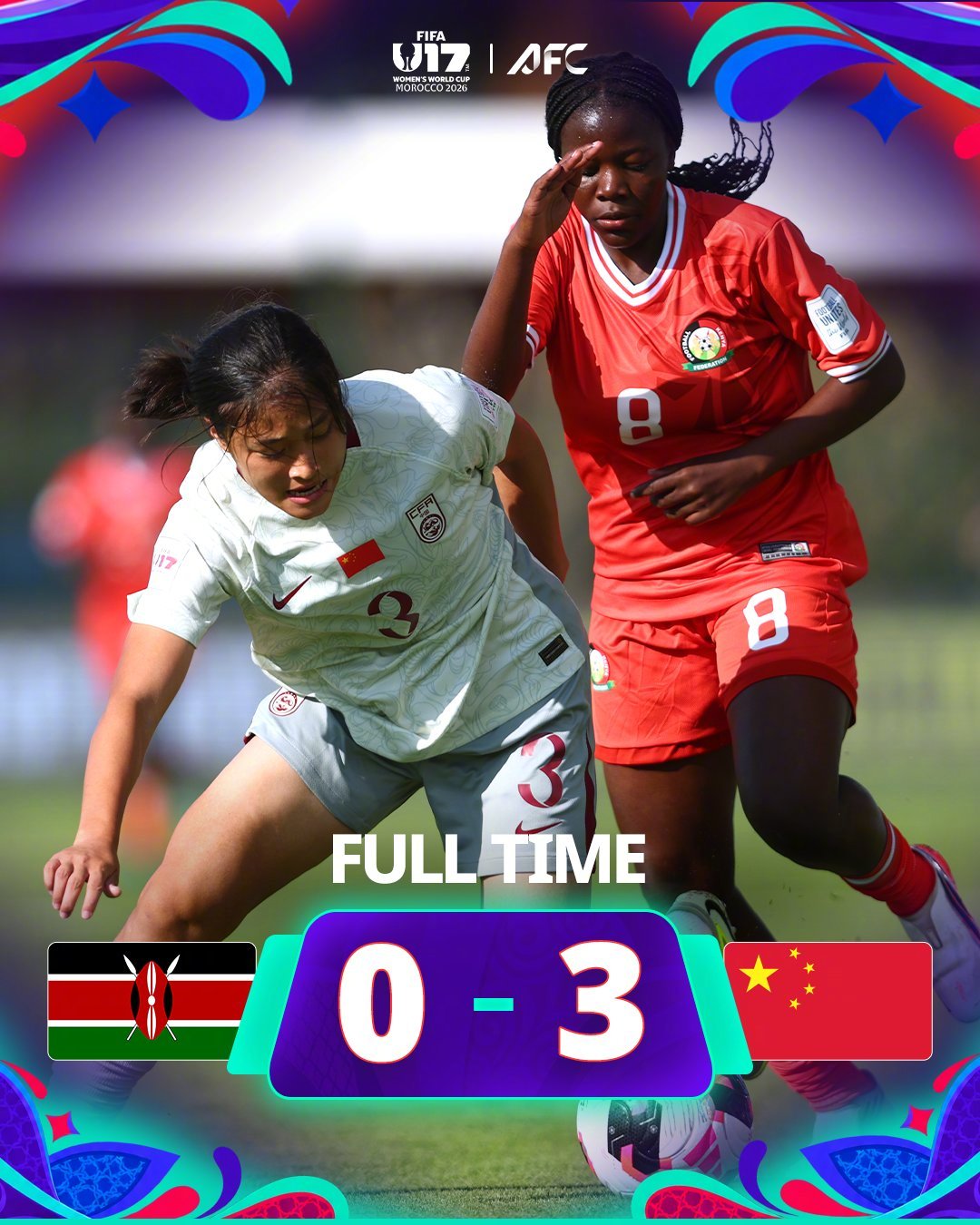 全场比分｜🇰🇪肯尼亚 0-3 中国🇨🇳12’徐悦禁区内低射50’ 徐晓棠