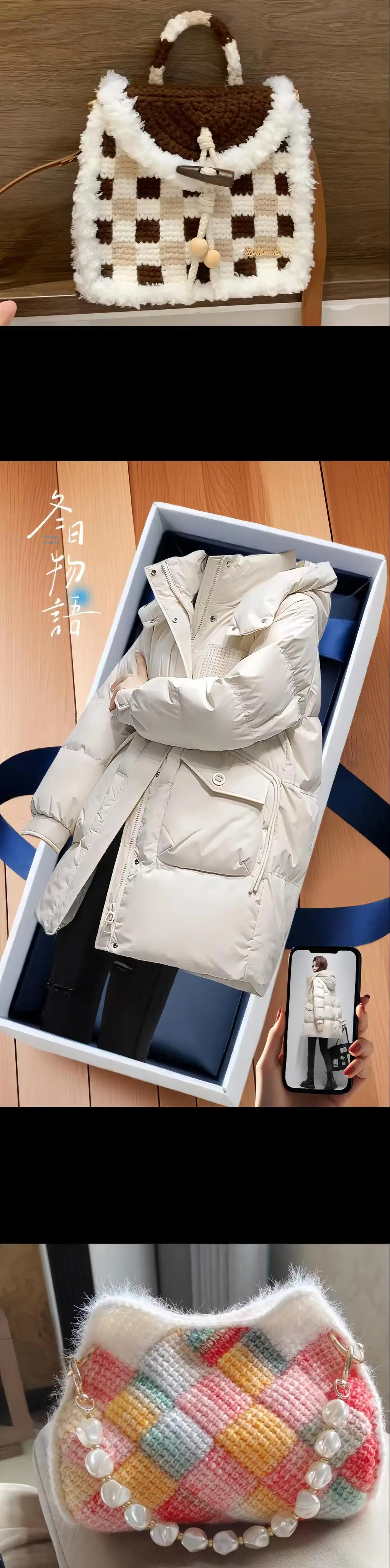 这件中长款羽绒服！新年氛围感拉满，穿上它仿佛把好运披在身上，走到哪儿都...