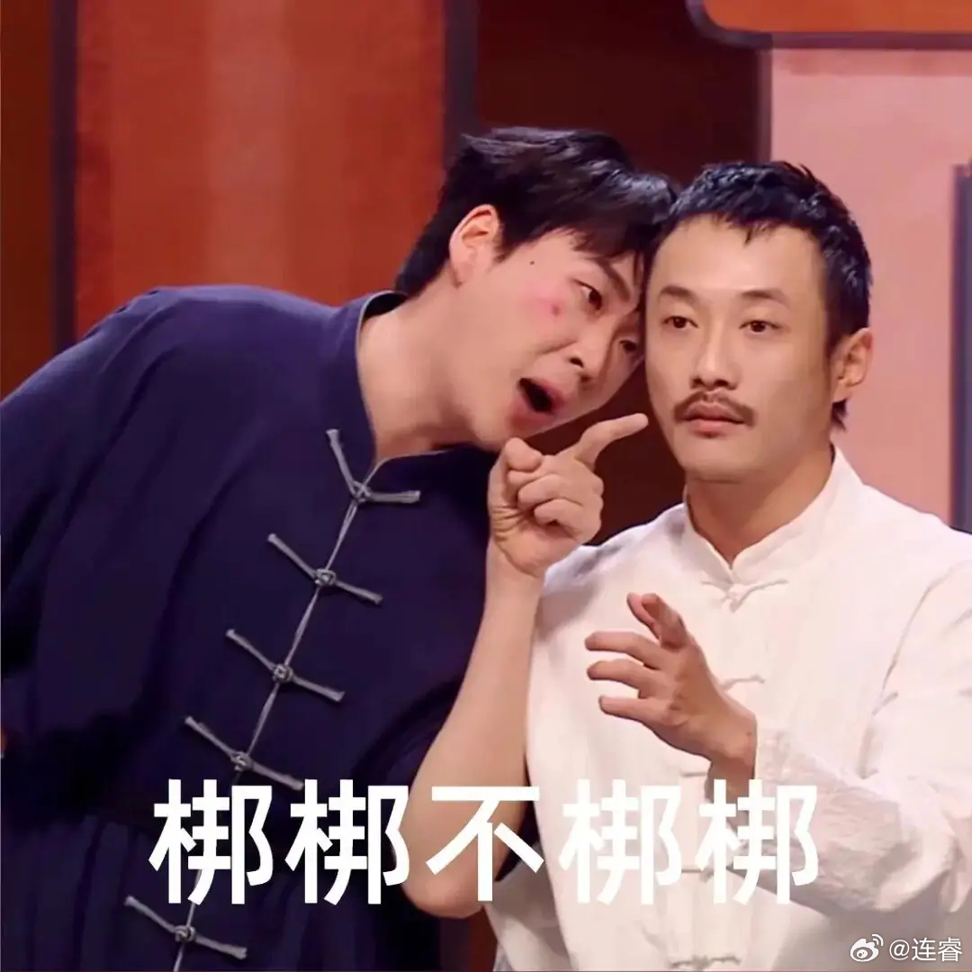 就…有一种“你别管卡车不卡车，我就问你嘟嘟不嘟嘟”的无措感。就…83%的罚篮命中