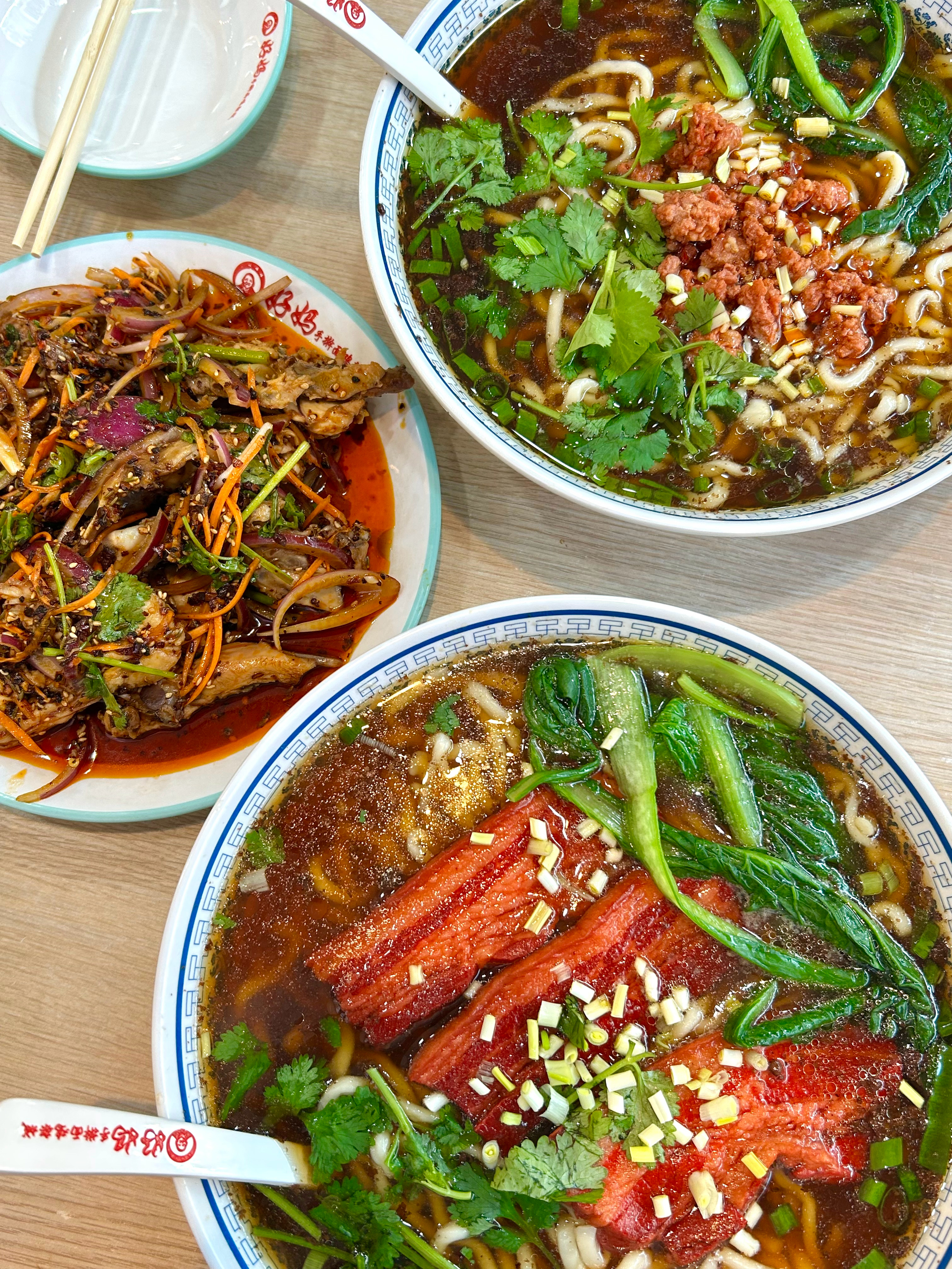 此等仙品🍜 