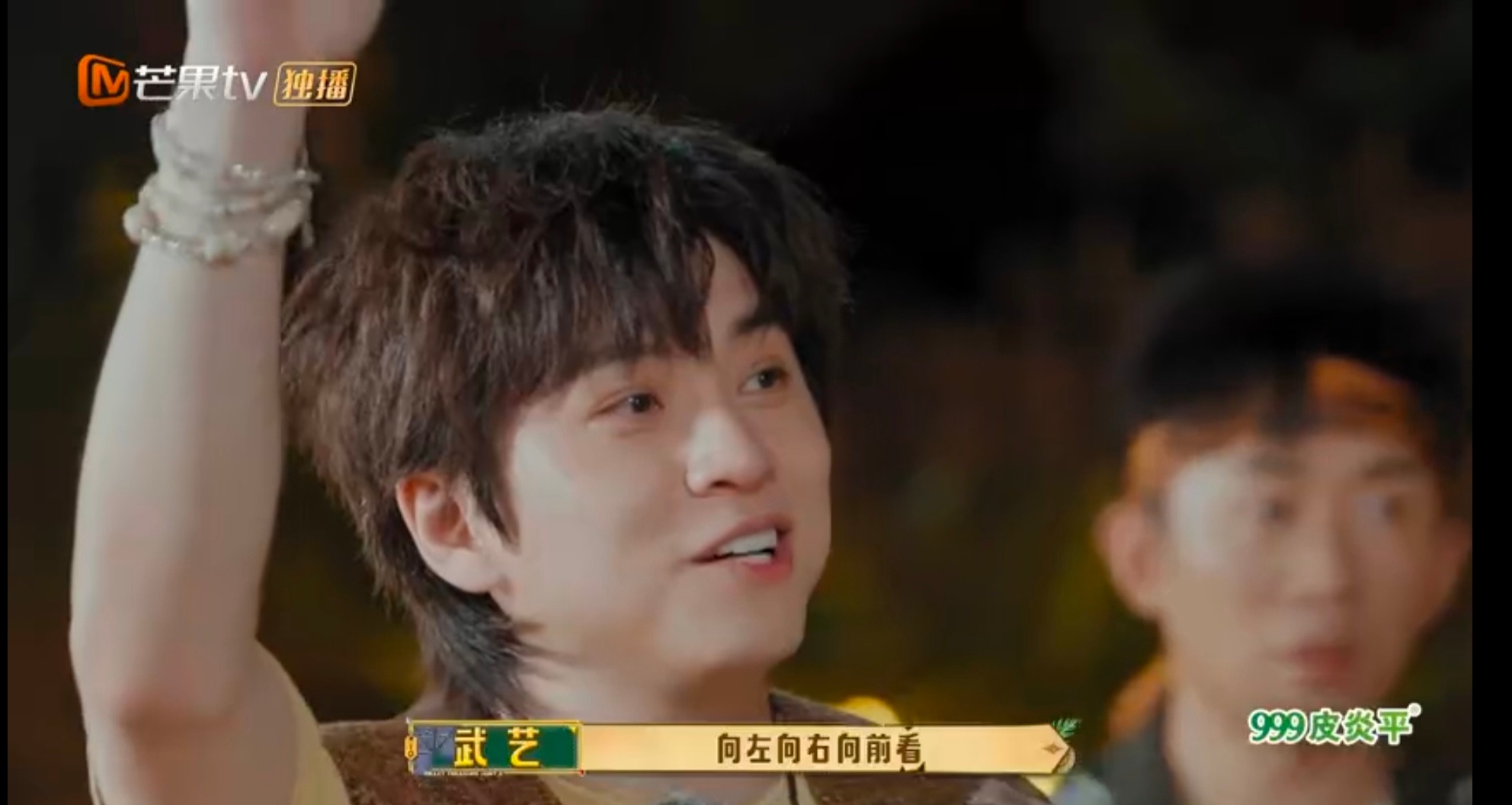 武艺好懂AI的抽象武艺这AI猜歌绝了！别人还在懵圈，他已连对两题，《爱要拐几个弯