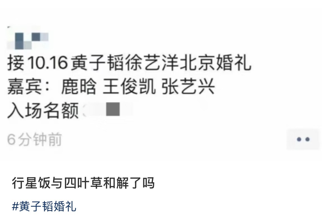 这能坐一桌吗？ ​​​