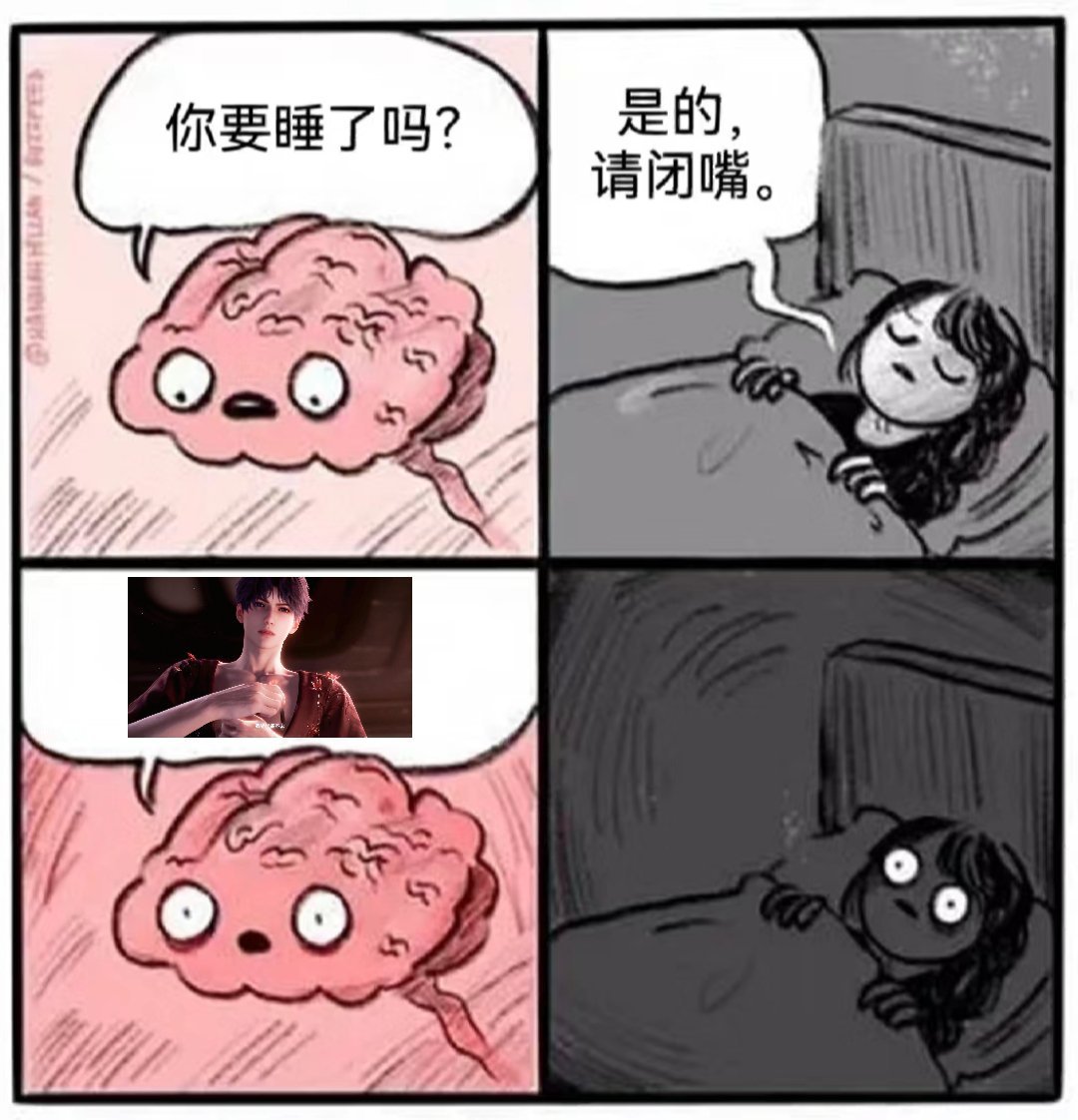 对不起，满脑子都是狠做狠狠的做 