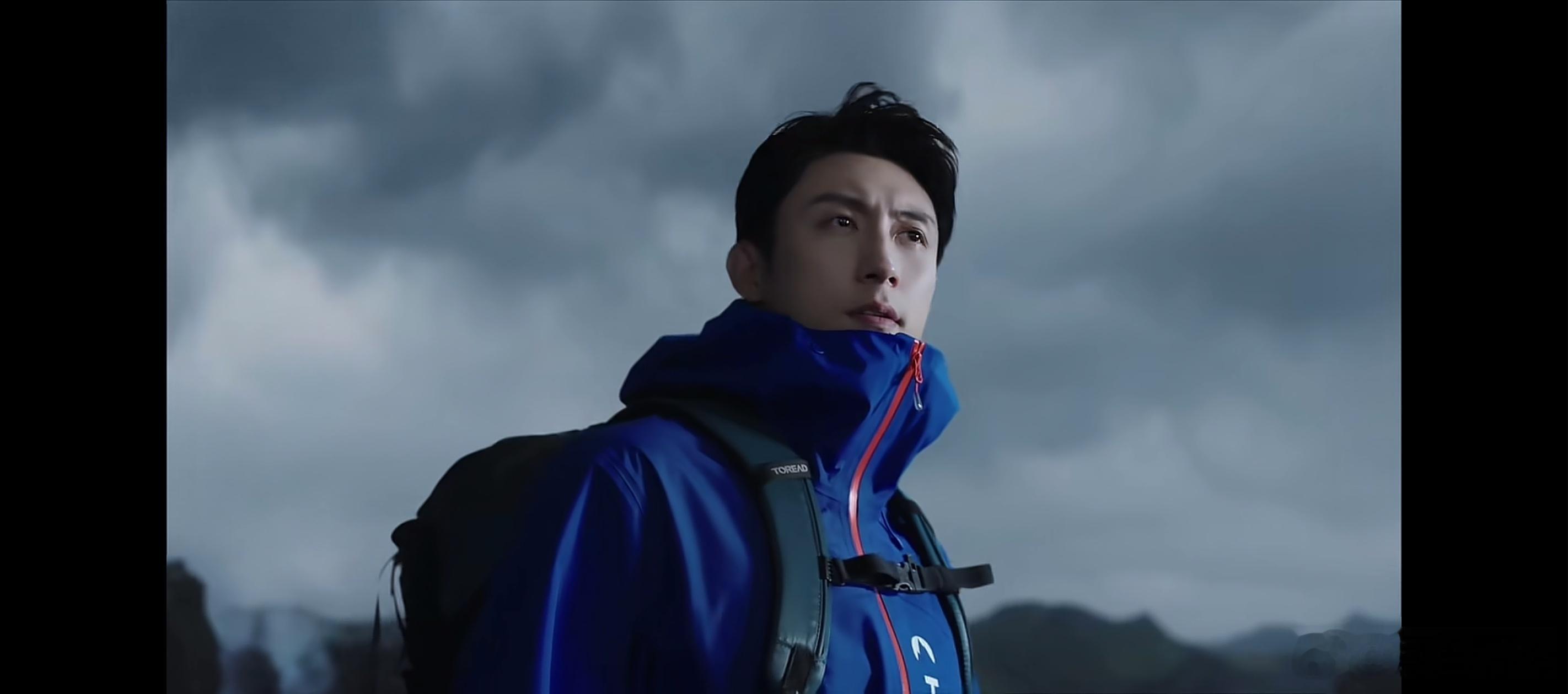 探寰宇行无界黄景瑜探路者品牌全球代言人 探路者这个广告片真是拍得像个科幻片，图1