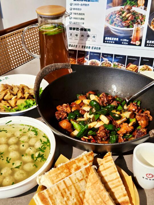 📍青岛 | 吃到了炒鸡届的天花板🥘