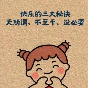 阿超奶奶
