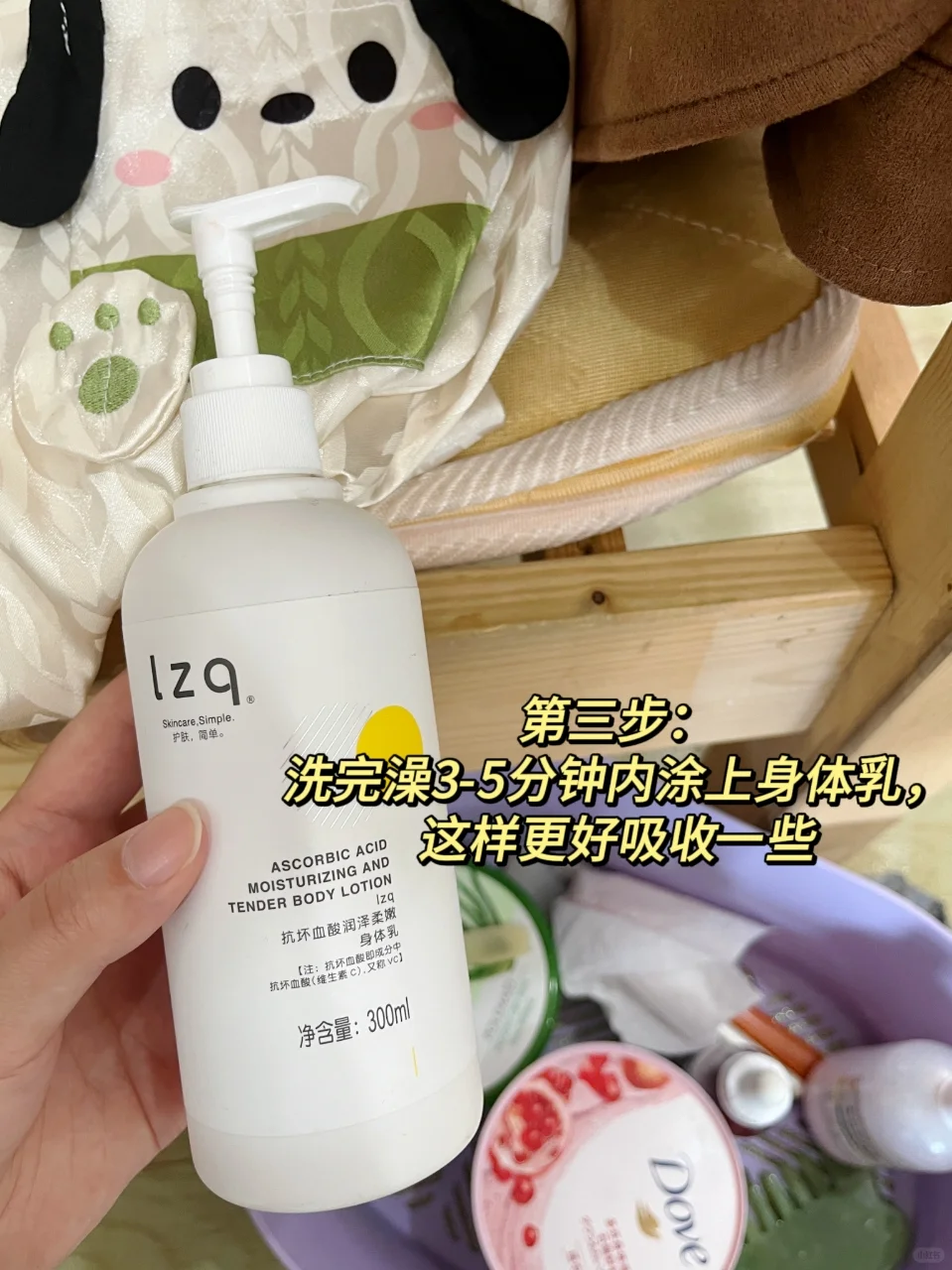 好冷门一东西...真的白了....