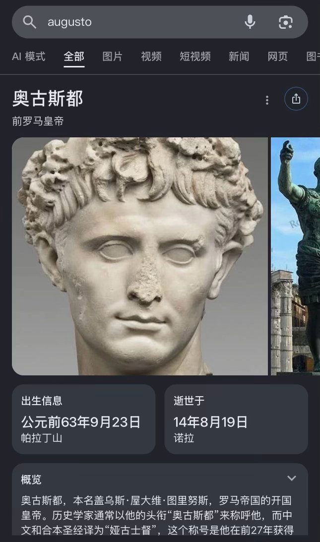 请大声叫我的名字  ​​​