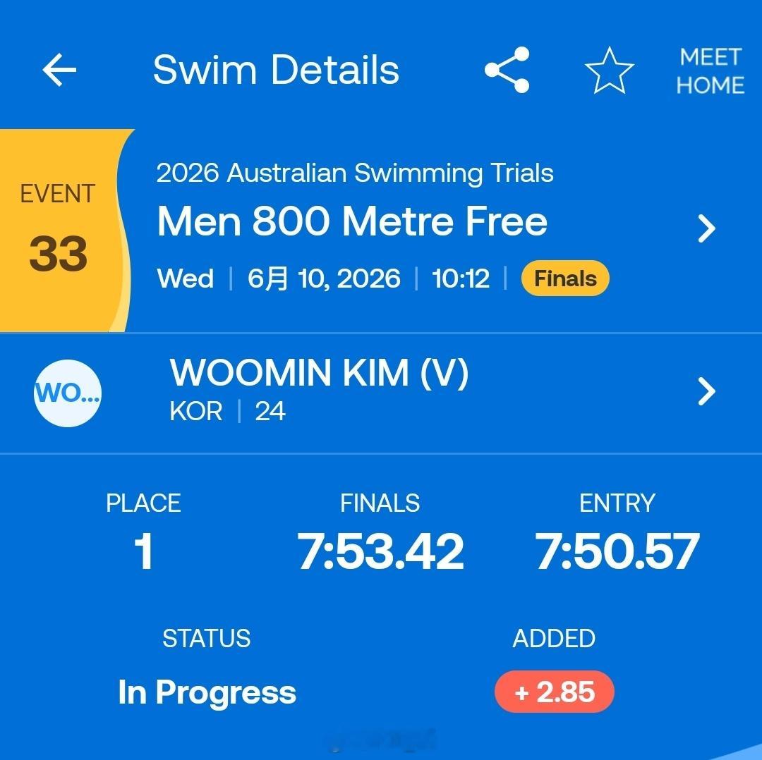 澳大利亚游泳选拔赛 男800自🇰🇷金禹旻 7:53.42 