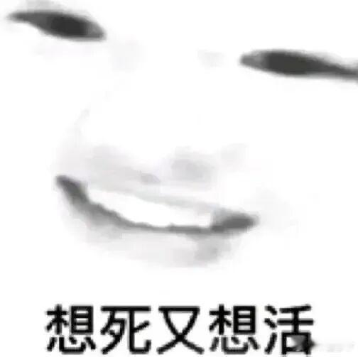 其实明昊丝大眼丝根本不用争这个饼到底谁是第一人选，肉眼可见的他俩收到剧本重合率绝