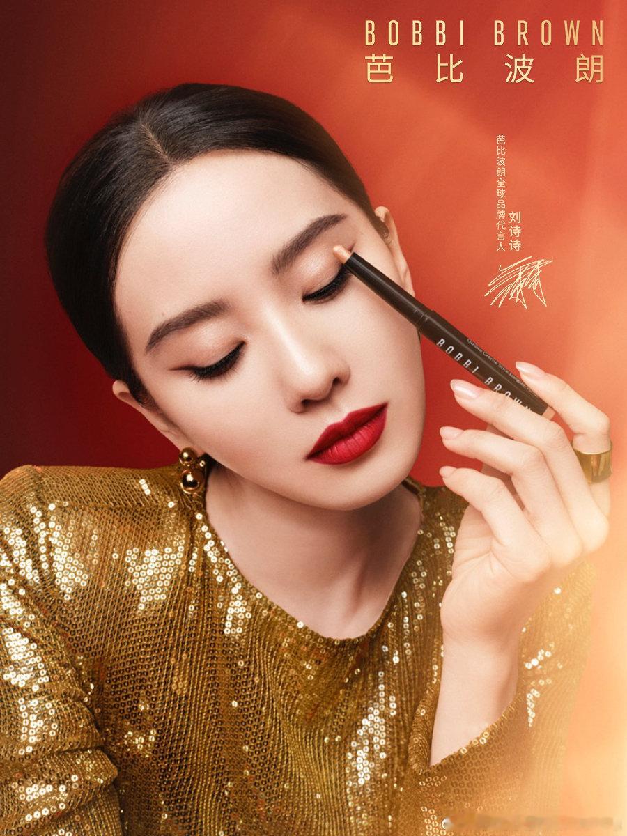 女王和妈咪[偷乐] 