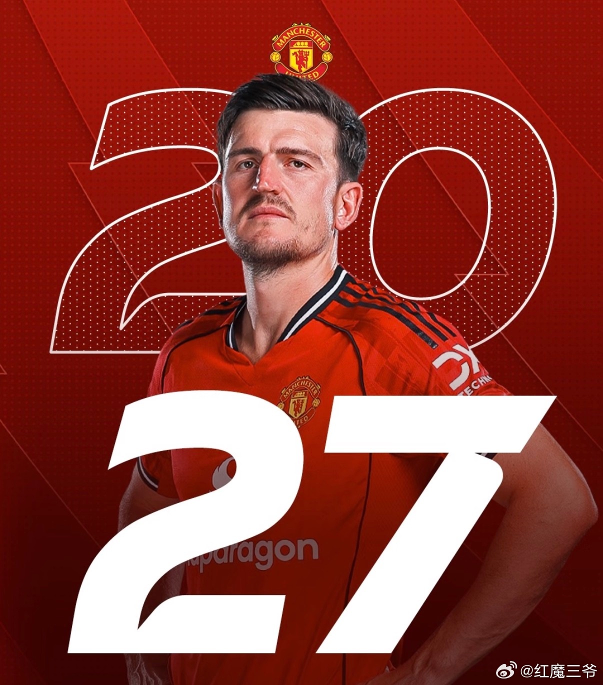 曼联  北京时间4月7日，曼联足球俱乐部正式对外宣布，已与球队后卫哈里·马奎尔达