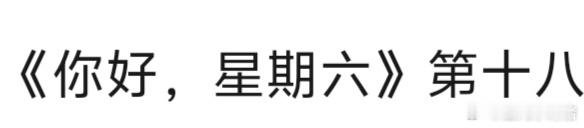 怎么不直接按年标记 