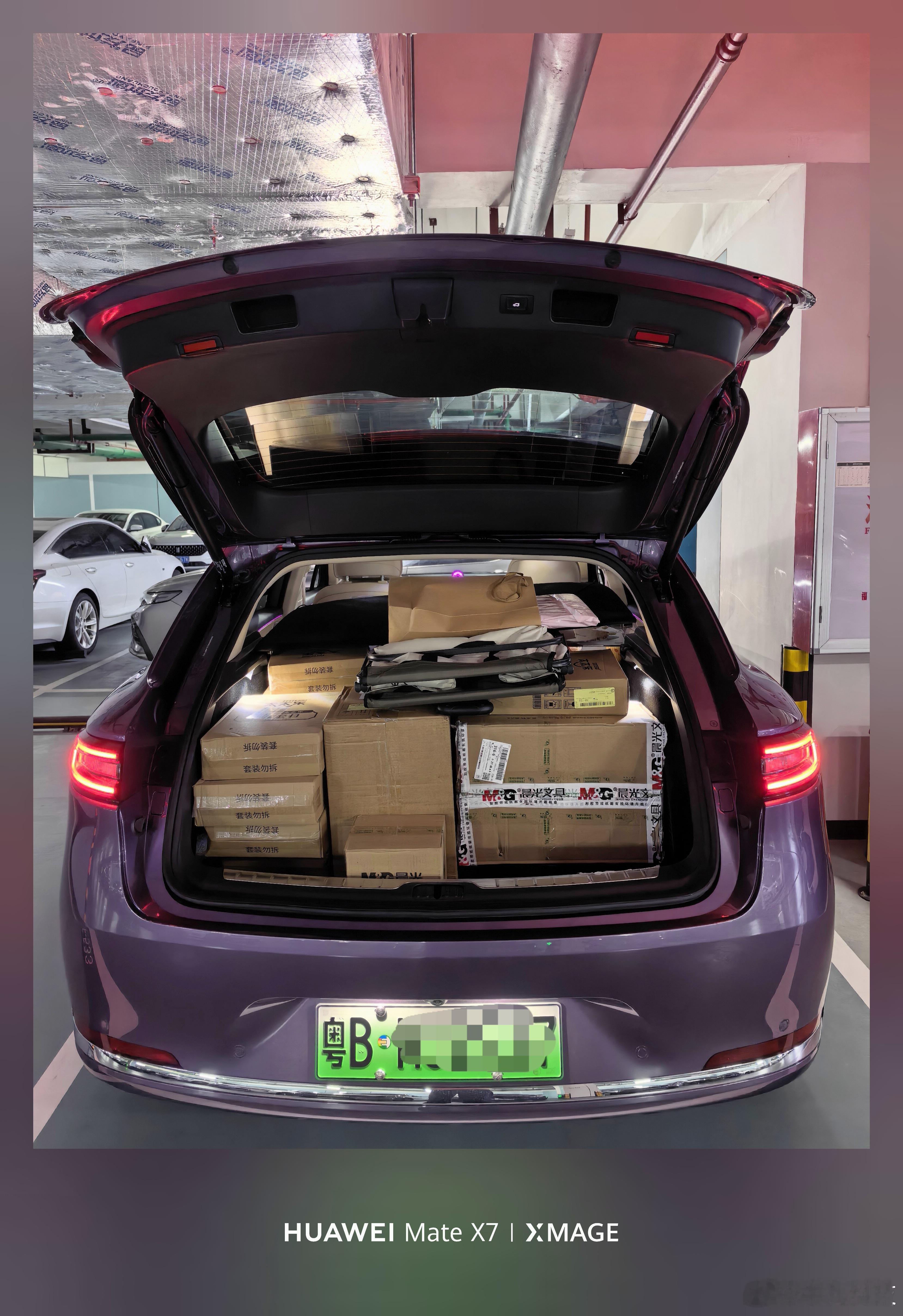 今天开问界M5，装了满满一后备箱捐赠物资，去探望那些星星的孩子们！ 深圳