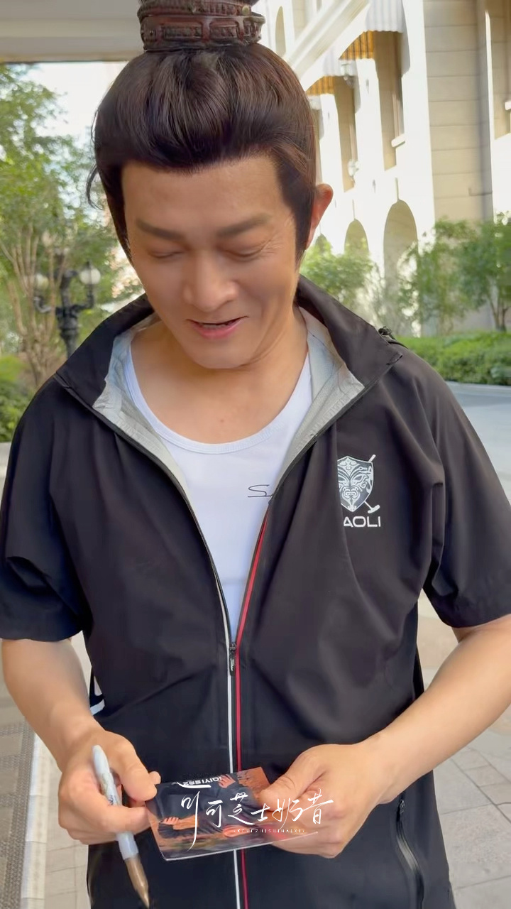 完全小甜豆来的