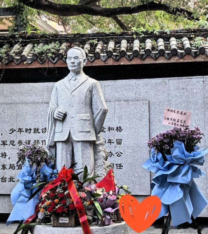 关于吴石情报组的一些史实吴石情报组属于地下党上海局策反委员会，不属于社会部系统，