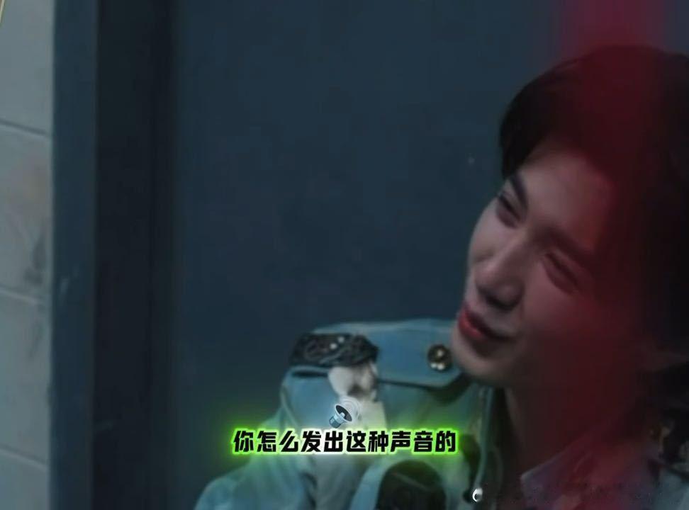 没NPC的时候张真源就是NPC张真源假扮NPC密室大逃脱 没NPC的时候张真源开