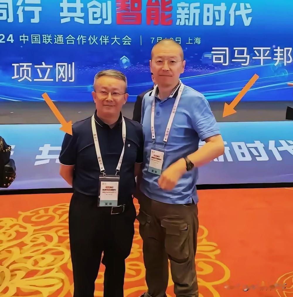 盟主这一记洛阳铲，把潜伏在网线底下的“魑魅魍魉”全给炸出来了。
​我看了一眼评论