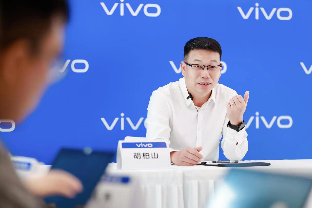 vivo执行副总裁兼COO胡柏山：华为回归后竞争越发激烈，未来几年竞争会更加激烈