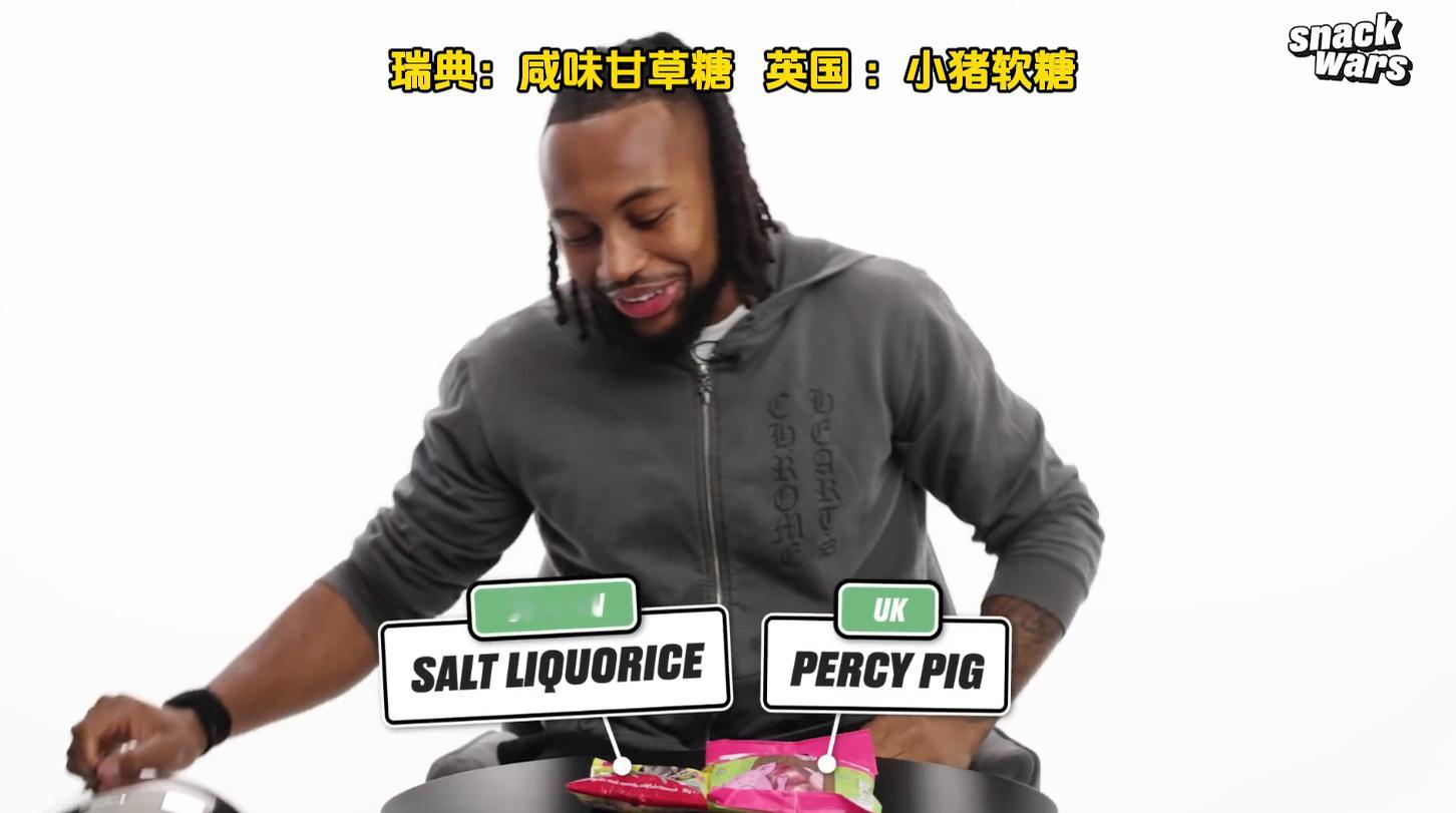 爱吃小猪软糖的人！能有什么坏心思呢！！快和厄林交流一下 