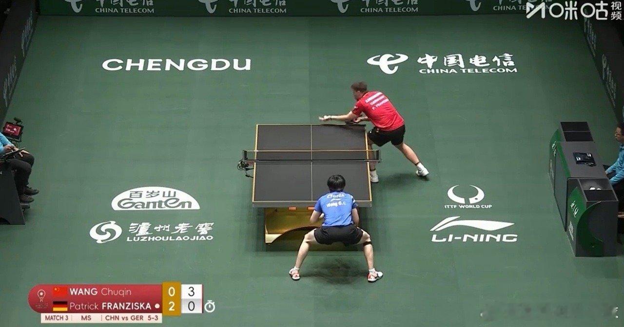 成都国际乒联混合团体世界杯第二阶段循环赛，中国队对阵德国队，第三场男单王楚钦￼1