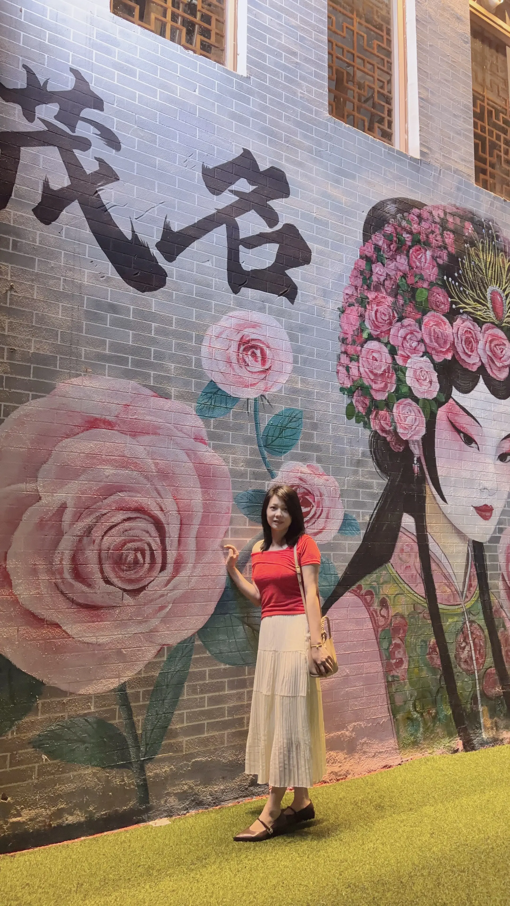 见一面吧，我穿裙子你带花