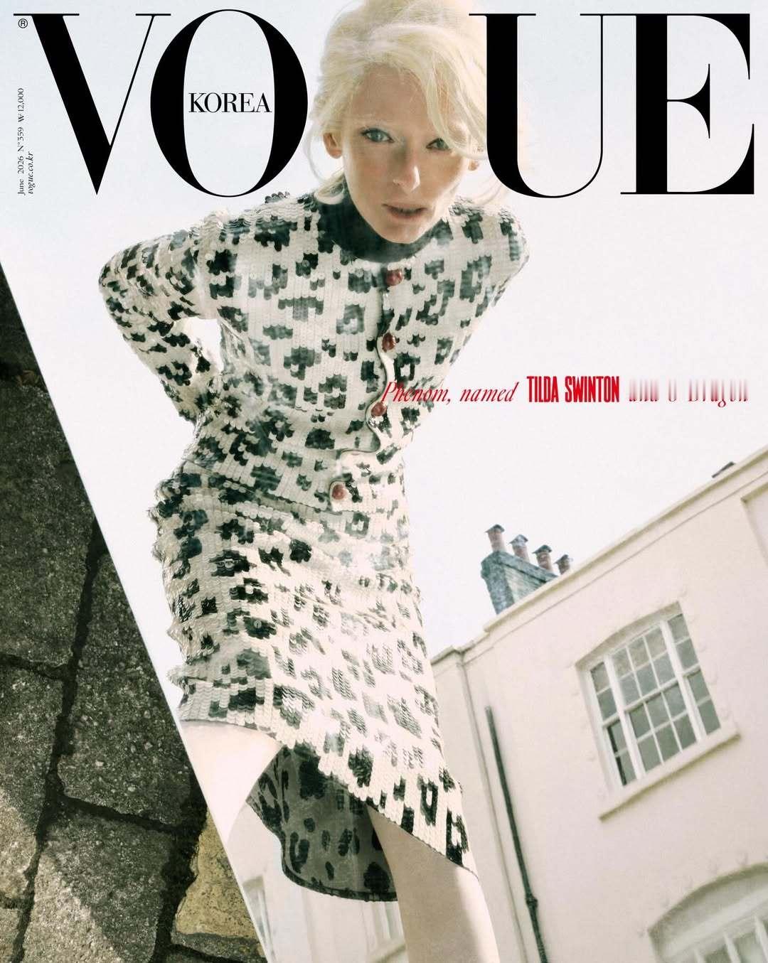 Tilda Swinton x Chanel｜VOGUE KOREA June 