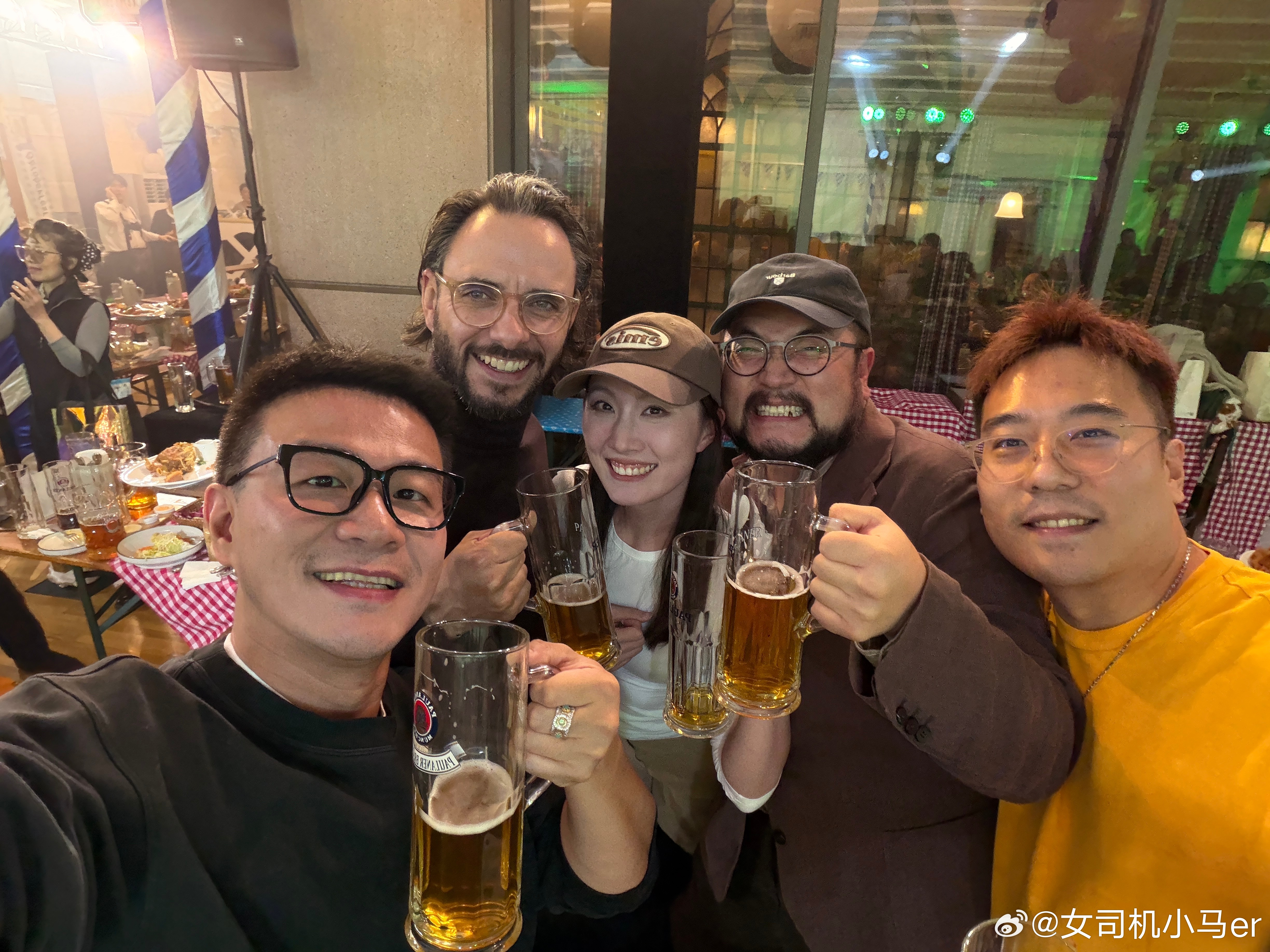 今天没怎么更新因为从广州赶回北京快乐喝🍺啦大众啤酒节 开心一下～  ​​​