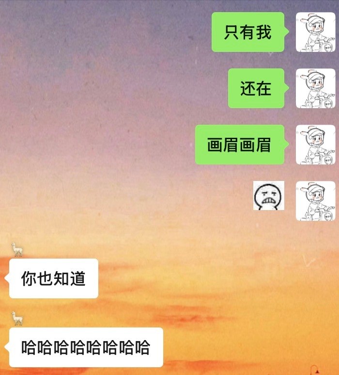 请多多关心我们鸡蛋仔（生气惹 